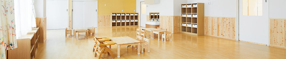 コクーン保育園